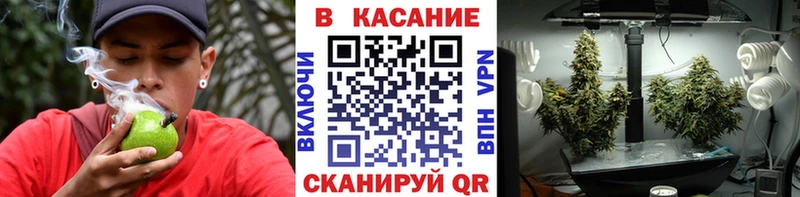 Купить наркотики Дыгулыбгей Кокаин Меф ГАШ АМФ Вейп ТГК Каннабис