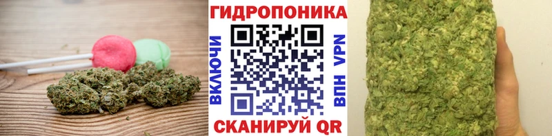 Cannafood марихуана  хочу наркоту  Дыгулыбгей 