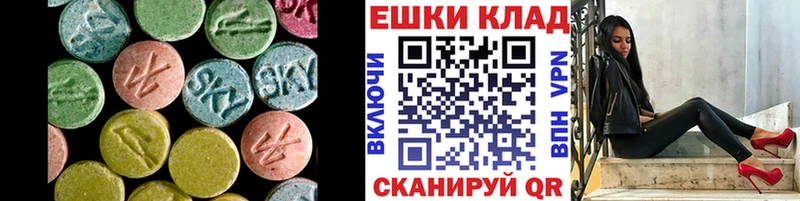 ЭКСТАЗИ louis Vuitton Дыгулыбгей