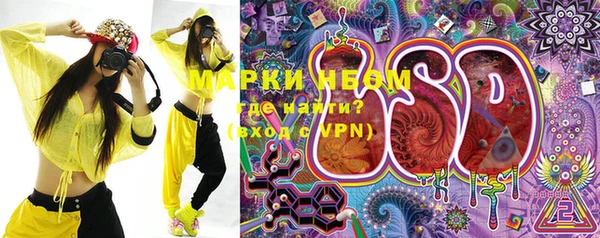 кокаин колумбия Армянск
