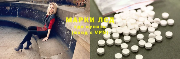 кокаин колумбия Армянск