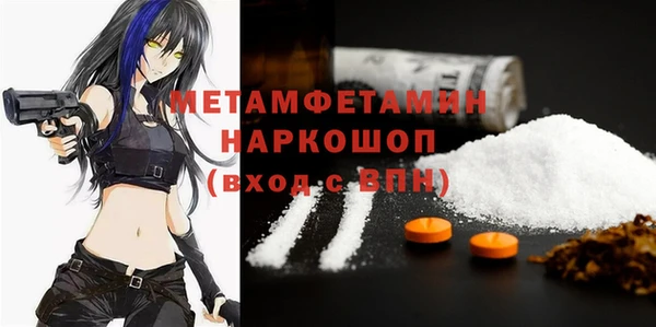 кокаин колумбия Армянск