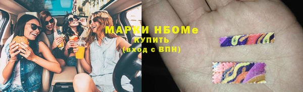 кокаин колумбия Армянск