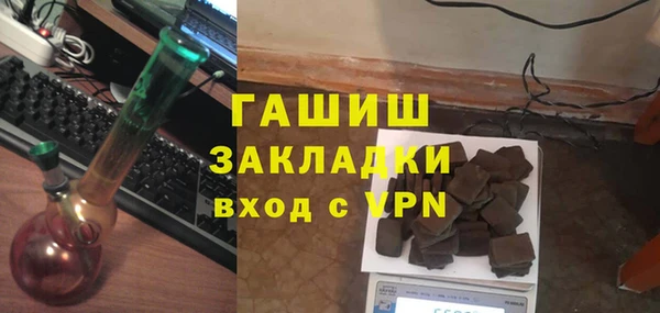 кокаин колумбия Армянск