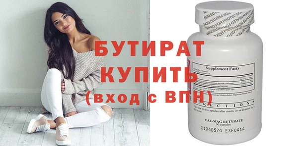 хмурый Арсеньев
