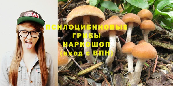 кокаин колумбия Армянск