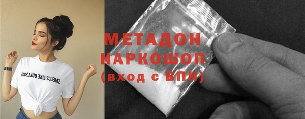 хмурый Арсеньев