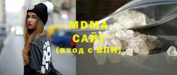 кокаин колумбия Армянск
