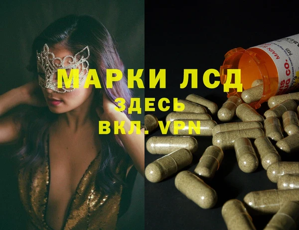 кокаин колумбия Армянск