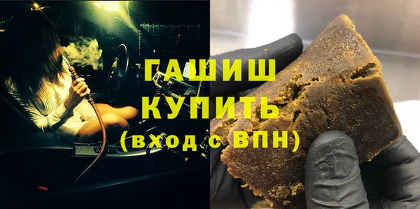 кокаин колумбия Армянск