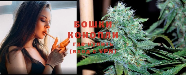 кокаин колумбия Армянск