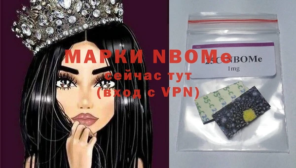 твердый Аркадак