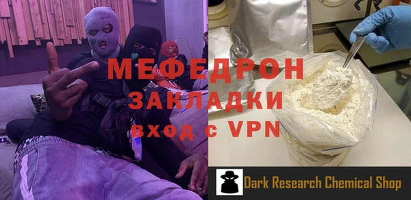 твердый Аркадак