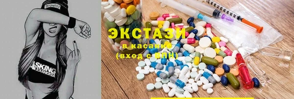 твердый Аркадак