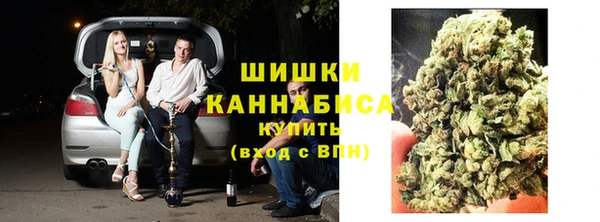 кокаин колумбия Армянск