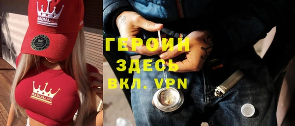 кокаин колумбия Армянск