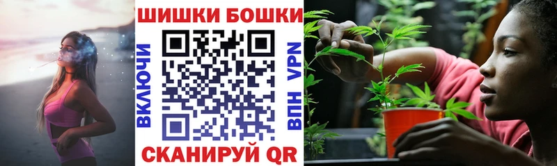 hydra ТОР  Дыгулыбгей  дарк нет официальный сайт  Конопля план 